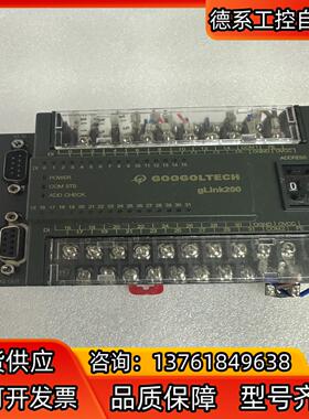 固高拓展模块 HCB2-3200-DXX01