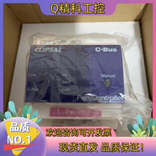 现货L5501RFCP 全新私聊