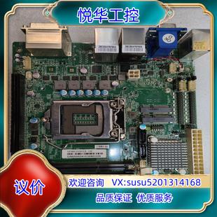 原装 艾讯宏达主板SYS86350VGGA议