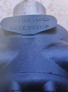 J4CCC10005P油泵法国suntec油泵J4PCC，J ~议价