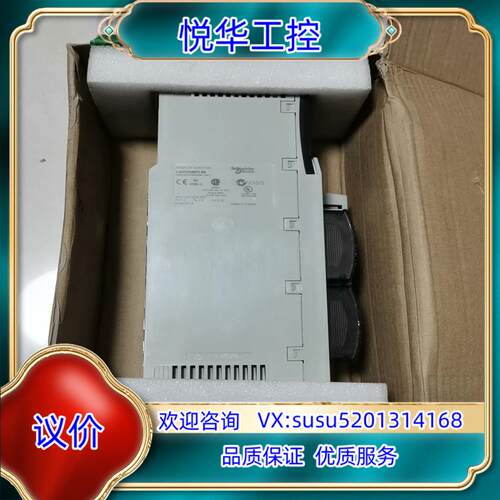 原装CPU67160，功能正常我议
