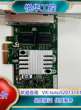 HP NC365T INTEL 4口千兆PCIE网卡 593议价