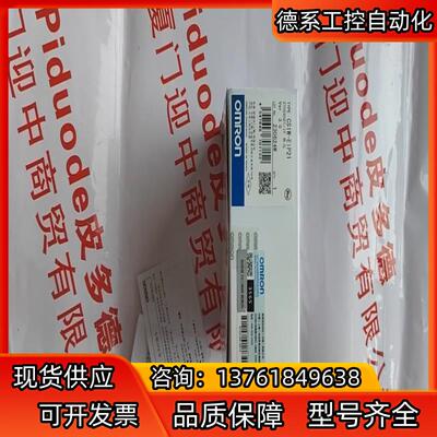 CS1W-EIP21 EtherNet/IP单模块