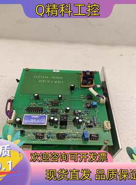 现货OZON-ANA线路板 AD31481 AD31480  (
