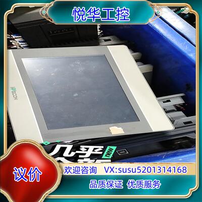 原装维控 LEVI2070d  PI3070i外观漂亮，议