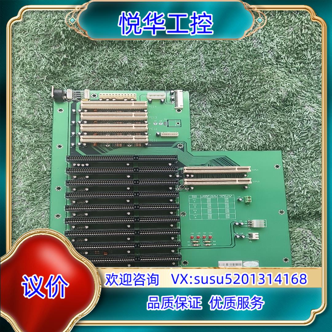 原装研华底板 PCA-6113P4  研华主板，功能正常，品相漂议