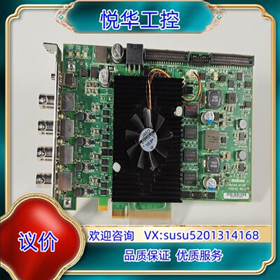 Matrox RADEV1G4C6 图像采集卡 95新议价