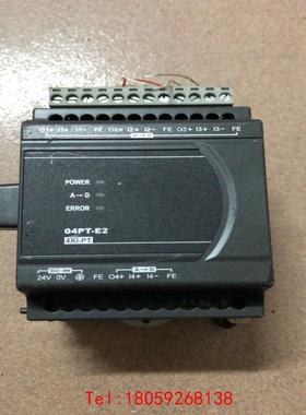 【非标价】中达 DUPO4PT －E2。成色如图。需要的联系我