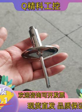 现货EH传感器TMR35     TMR35-A1BADLAX1