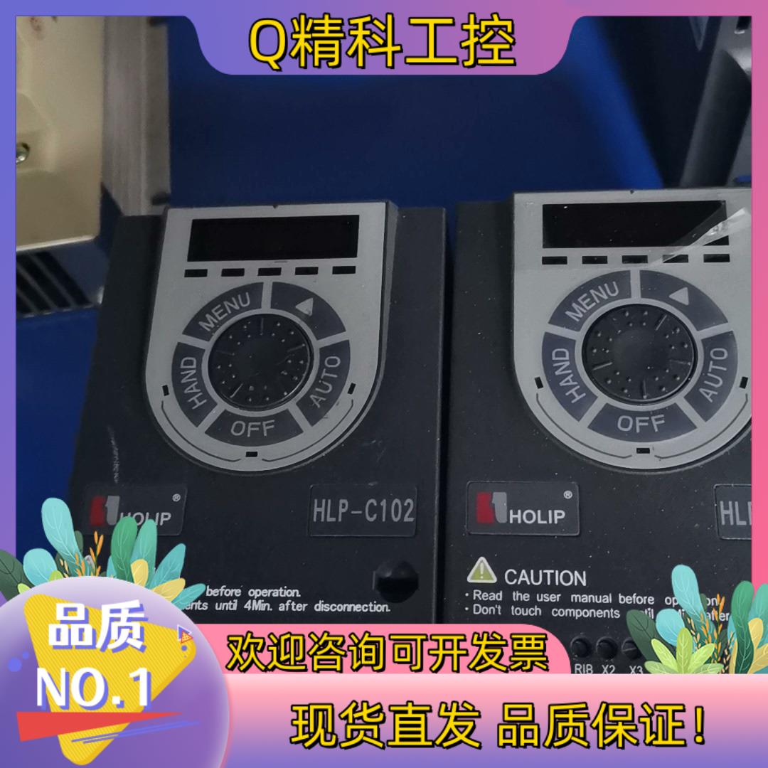 现货HLP-C10201D521P20XBX1CX0AXXV21