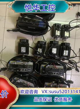 Winservo(庸博）驱动电机伺服套装 YBDP-EP22议价