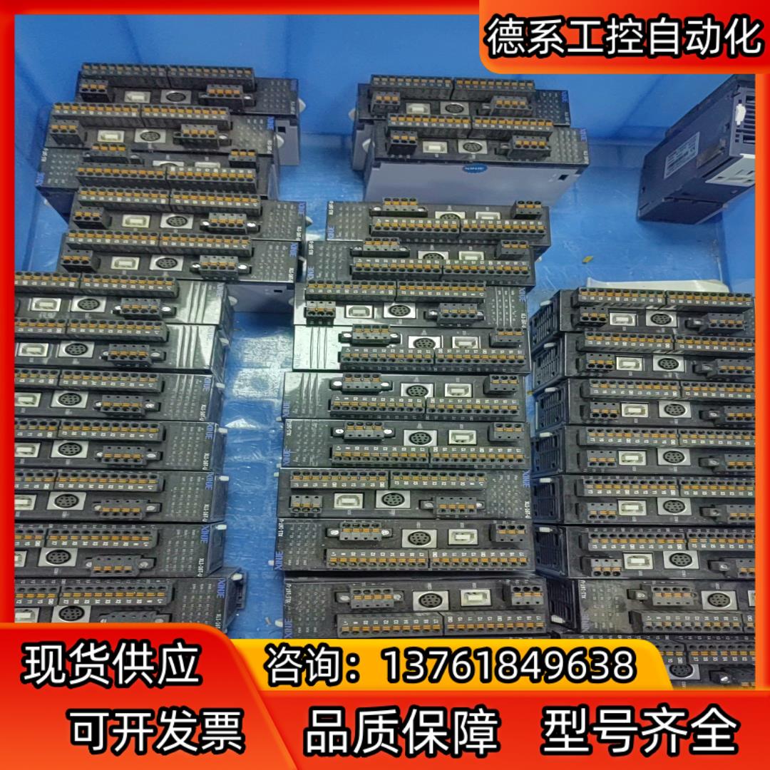 信捷迷你主机plc，XL1-16T-U，功能完好，原装插头配