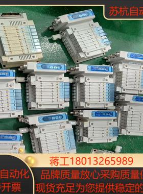 SMC阀岛SY3200T-5NZD1 SY3200-5UD1