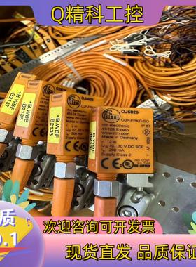 现货易福门IFM OJ5026 的老板联系我问价吧 到货