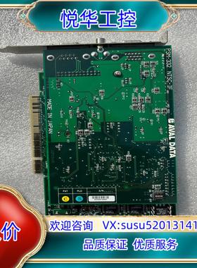 原装数据采集卡AVAL DATA PSM-331 DCAM-IF议