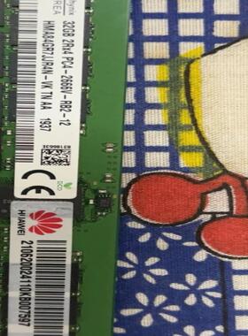 华为32g 2666 02311WCU 06200241 内