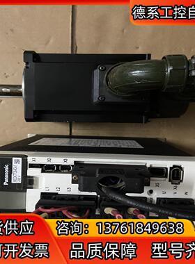 伺服MEDKT7364CA1型号 MSME202GC