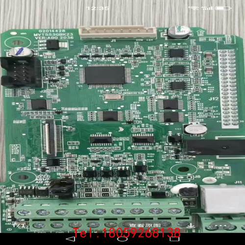 【非标价】汇川变频器MD290雕刻机专用主板，最高频率4500HZ，包