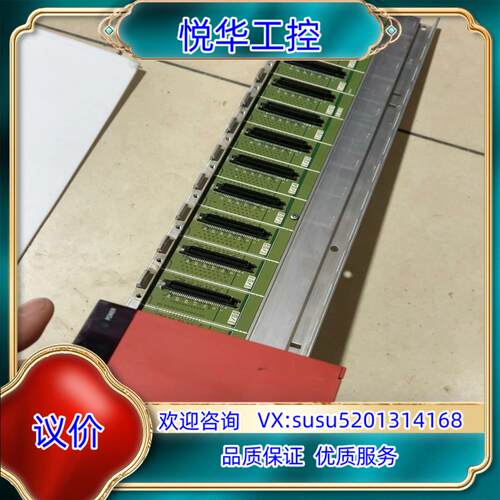 原装电源Q61P，底板Q312B350议