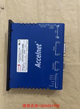 （请询价）Copley Controls accelnet 驱动器 8议价