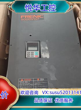 原装frn55vg7s-2-n483，富士主轴变频器ntc442议