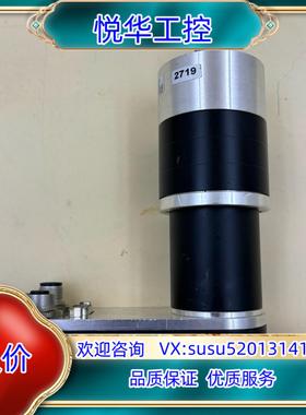 ERSA轨道马达 PCSI80 INTEC,议价出售议价