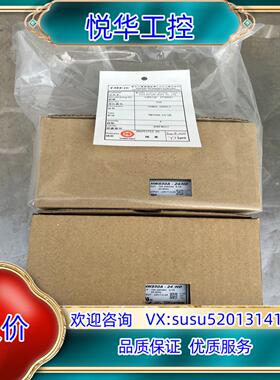 开关电源HWS50A-24/HD全新4个要的联系议价