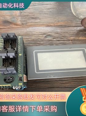 现货AFP0RC32T  AIGT0030B1 PLC触摸屏