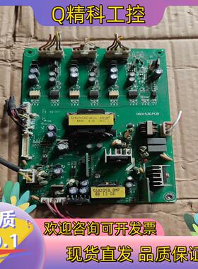 现货众辰主板060153E.PCB