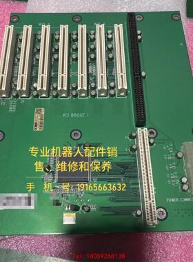 【非标价】ABB机器人控制系统底板DSQC541 3HAC14363-