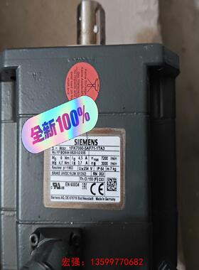 [宏强工控]1FK7060-5AF71-1TA3，西门子同步伺服电机，无-议价
