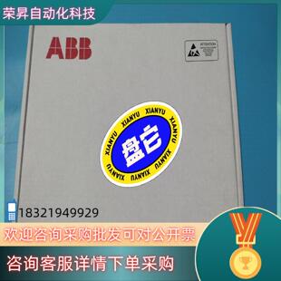 KIT 4－COAT 现货SDCS FEX