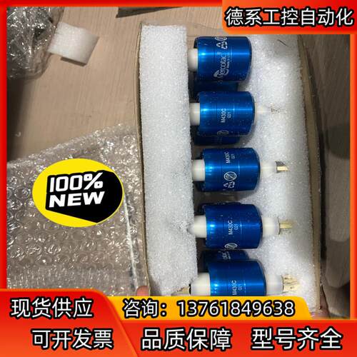MERCOTAC M430C M430X 水银滑环 4路