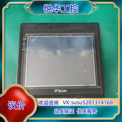 原装维控触摸屏，型号LEVI700LK，成色，功能正常，议