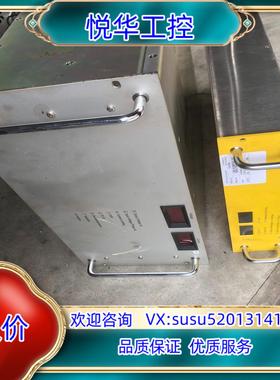 原装SCHAEFER激光机器议