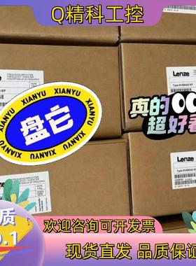 现货EVS9321-EIEVS9322-EI