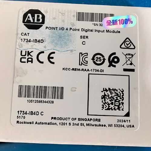 询价1734IB4D