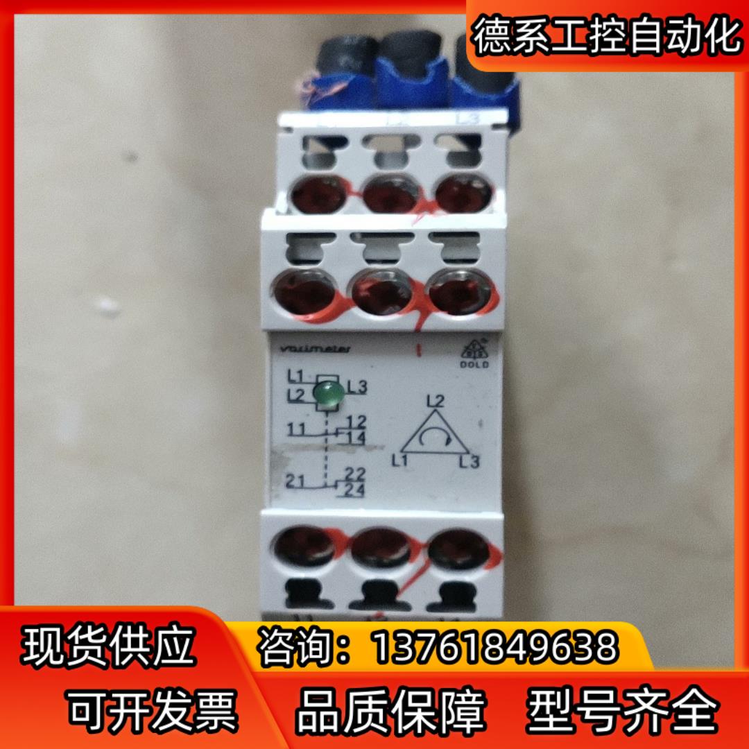 DOLD 多德继电器 MK 9056.12  1 只，350