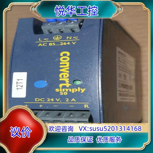 原装LOK4601-2R L0K4601-2R Power-On议