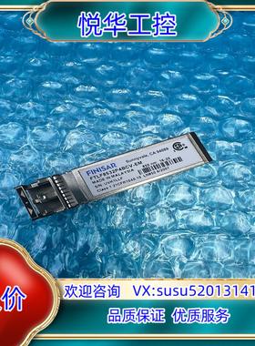 原装NetApp  FTLF8532P4BCV-EM议价