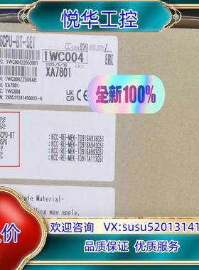 原装L26CPU-BT-SET 全新原装 议