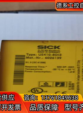 UE410-8DI4
