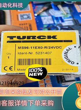 现货原装开封的MS96-11EX0-R/24VDC    货物全