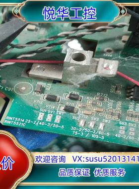 原装rint5514-2/40-3/50-5，abb机器没拆好，议