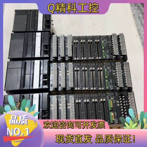现货PLC AD081-V1有9台ID261有9台OD