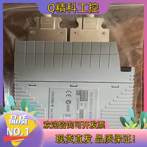 现货横河YOKOGAWA SB401-50 的老板私