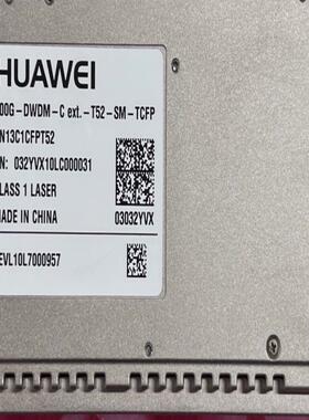 华为T52 TN13C1CFPT52 03032YVX 相干