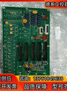 APPLIED MATERIALS PEGASUS REMO