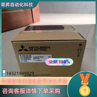 全新原装 现货FR 036 D740