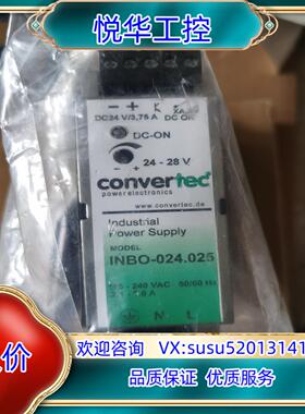 原装convertec INBO-024. 025全新原装正品议